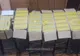 Țigări de contrabandă de peste 52.000 lei, descoperite de polițiștii de frontieră maramureșeni