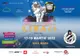 Maraton muzical de 3 zile, cu 300 de tineri talentați și peste 300 de momente artistice, la Festivalul Muzical „Lira” 2022