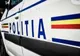 PERCHEZIŢII DNA LA IPJ MARAMUREŞ ŞI SATU MARE (SURSE)