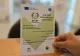 LANSAREA A TREI PROIECTE DEDICATE SPRIJINIRII COPIILOR SI FAMILIILOR VULNERABILE