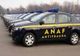 INSPECTORII ANTIFRAUDĂ AU IDENTIFICAT UN PREJUDICIU DE PESTE 2,41 MILIOANE DE LEI ÎN DOMENIUL RIDE-SHARING